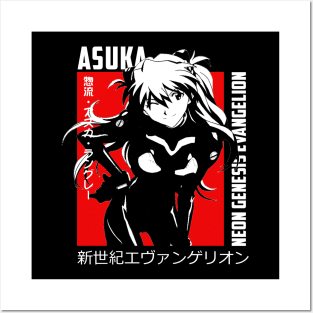 Asuka Langley Posters and Art